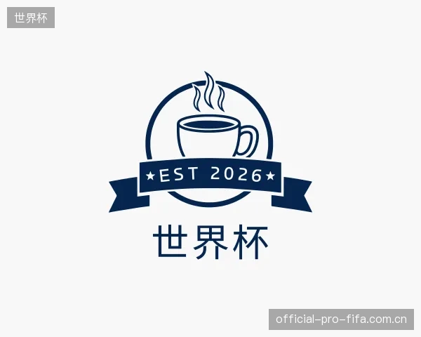 了解世界杯集团